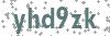 Security Code - Visually impaired may click to show text version of code in new window