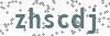 Security Code - Visually impaired may click to show text version of code in new window