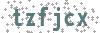 Security Code - Visually impaired may click to show text version of code in new window
