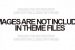 not_included_blog2